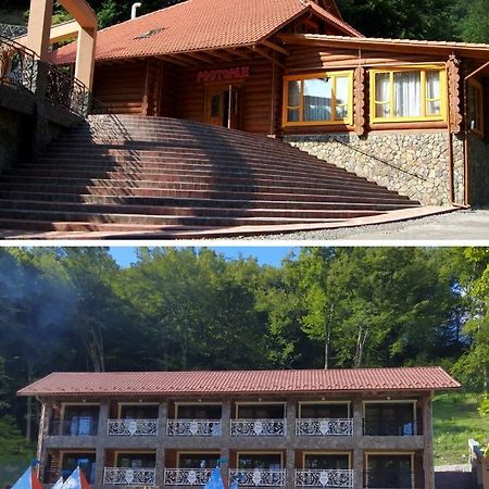Zatyshok Hotell Svaljava Exteriör bild