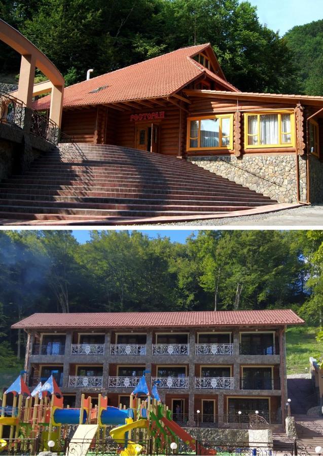 Zatyshok Hotell Svaljava Exteriör bild