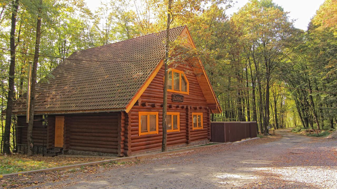 Zatyshok Hotell Svaljava Exteriör bild