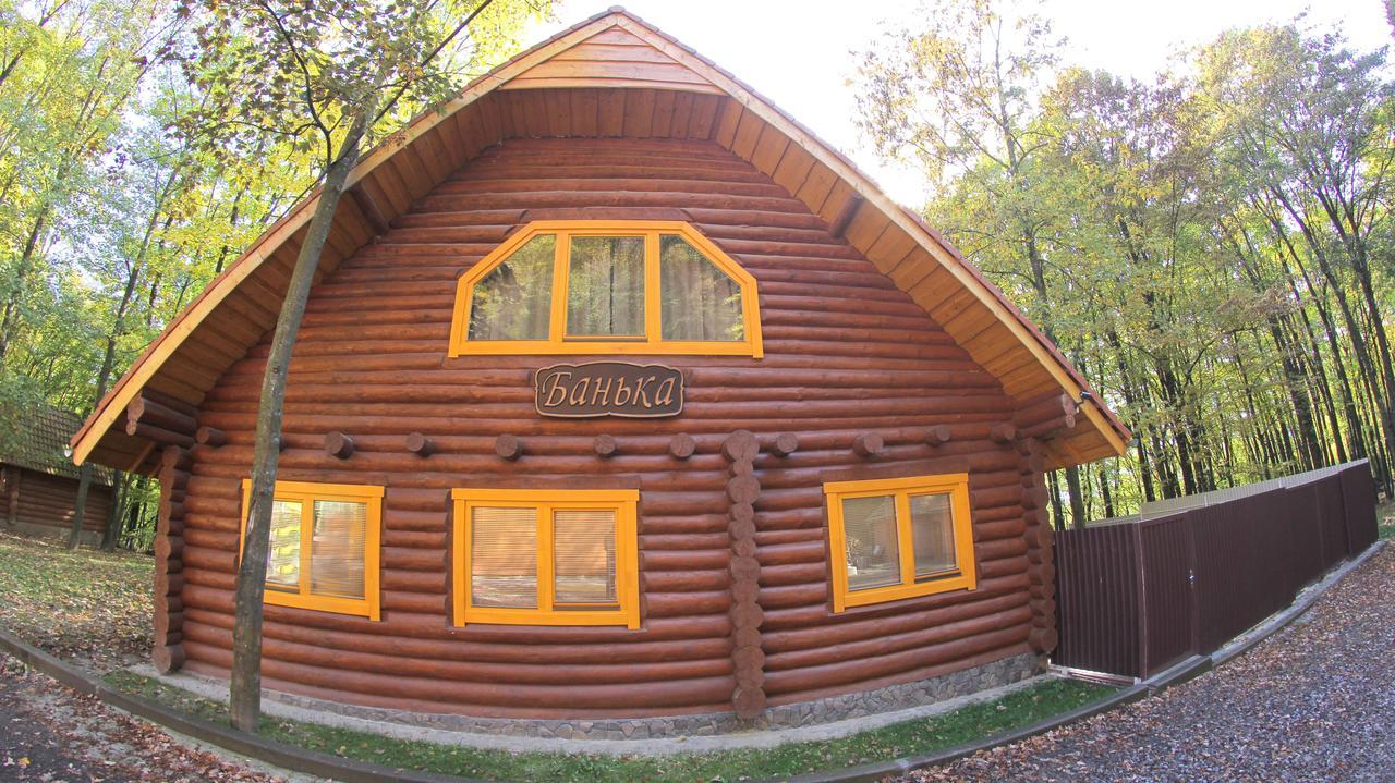 Zatyshok Hotell Svaljava Exteriör bild